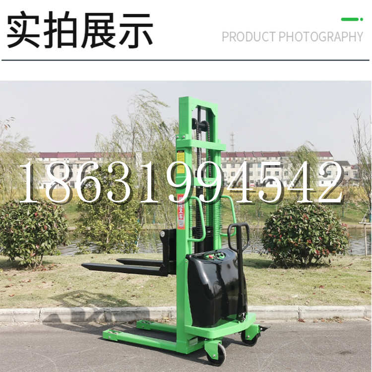 中坜区电动叉车堆高车液压铲车电瓶1吨2吨站驾步行式小型全自动叉车